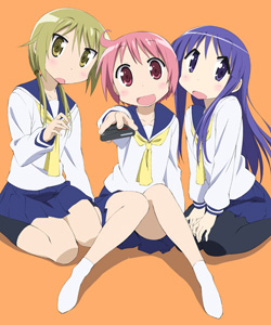 YUYUSHIKI