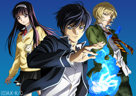 code:breaker