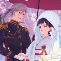わたしの幸せな結婚 特別篇